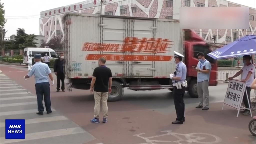 曾引爆第二波疫情 北京新發地市場部分重開