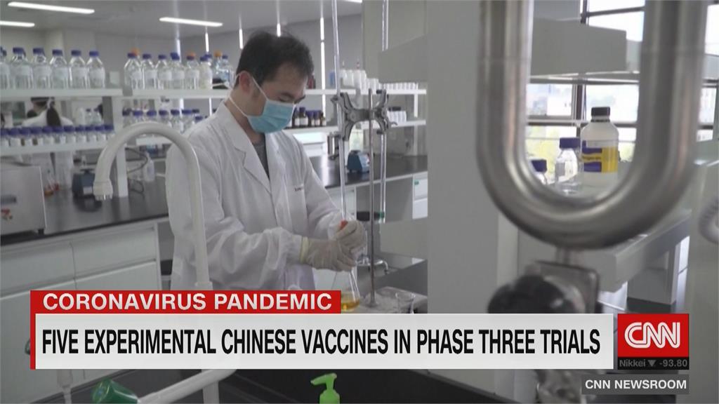 不讓美國專美於前中國：我們的疫苗也有效