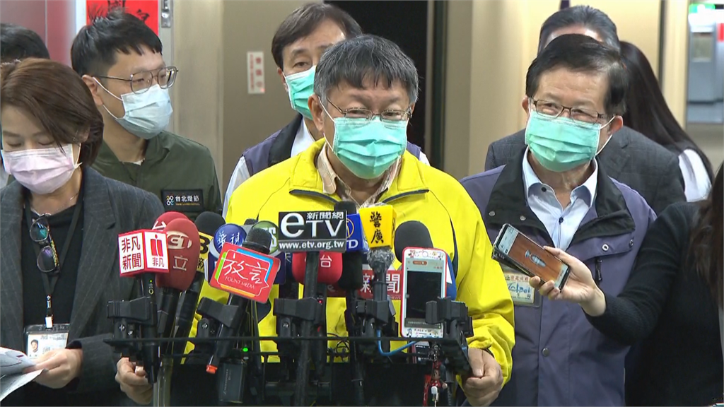 快新聞／爆料滯留武漢台商隔離地點　柯文哲：人進去才通知居民抗爭會更大