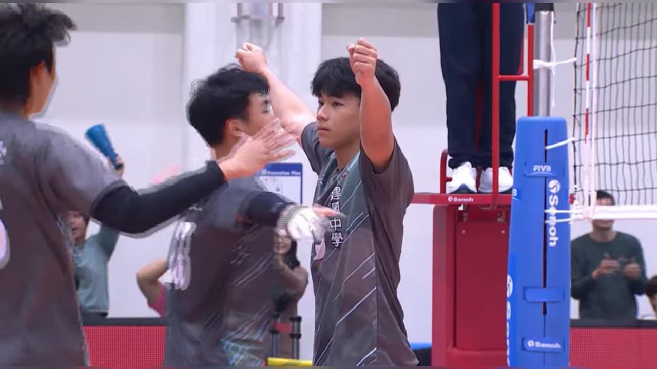 HVL(影)／升學名校vs.排球搖籃演出5局大戰！北市建中險勝苗縣苑裡晉級