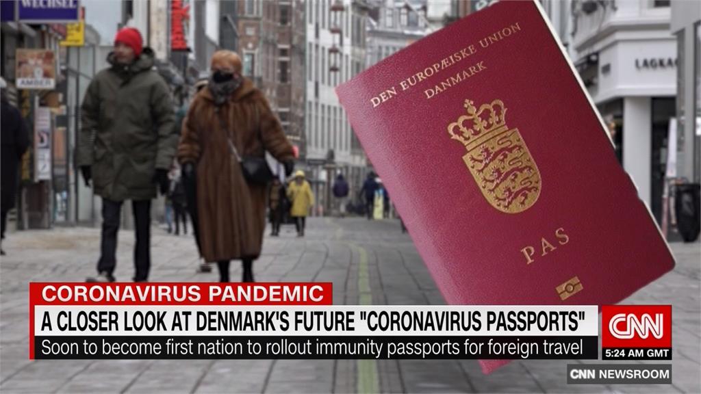 丹麥擬推「武肺疫苗護照」！最快2月底上路 民眾憂沒隱私