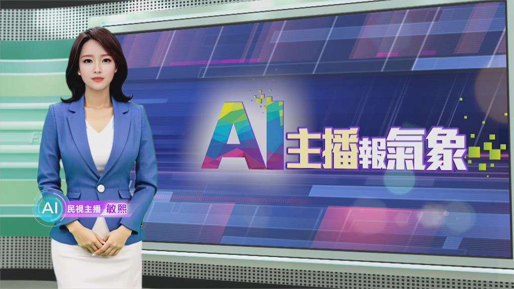 敏熙報氣象／索馬利亞首都豪雨成災 洪水淹街區1童被沖走罹難
