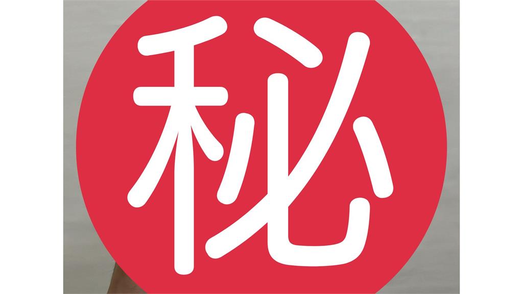 出國帶台灣「這1物」超瞎趴！一票日本人狂問「哪裡買？」妹子驕傲：偉大發明