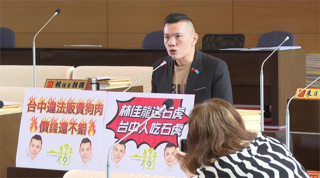 江和樹踢爆宰殺狗貓買賣！　動保團體批：搶快恐壞偵辦布局