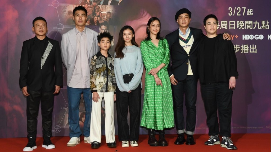 李康生《良辰吉時》停屍間聽偷放屁聲連NG 16次! 楊祐寧自曝拍戲排擠他但當下女兒出生超幸福!