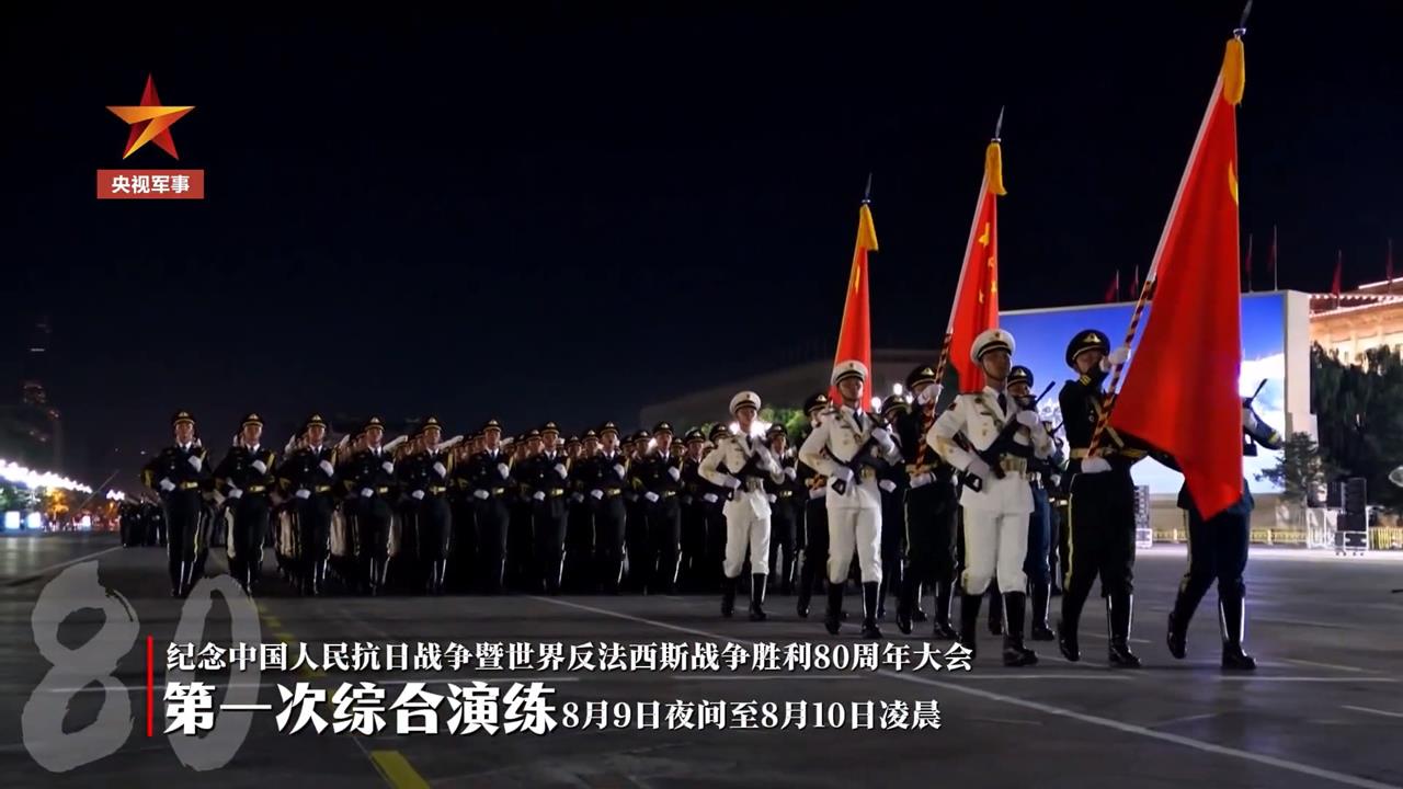 要去中國93閱兵! 洪秀柱:國共合作保全中華民國命脈