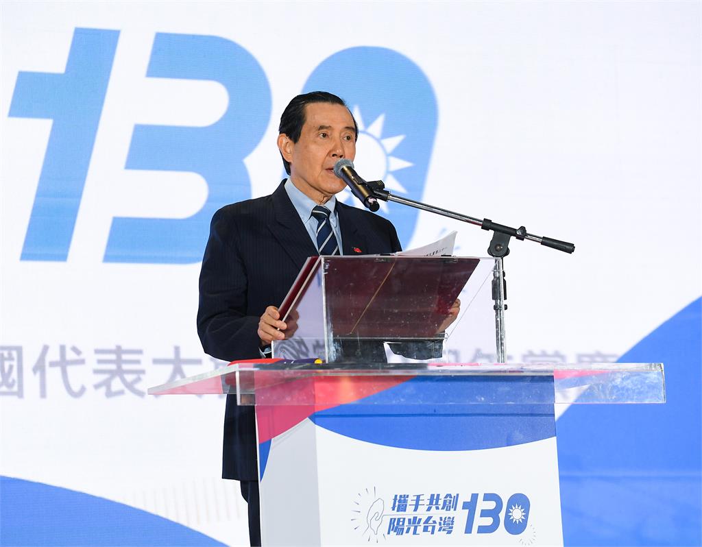 快新聞／又要去中國！馬英九14日啟程　率領「大九學堂」參加海峽論壇