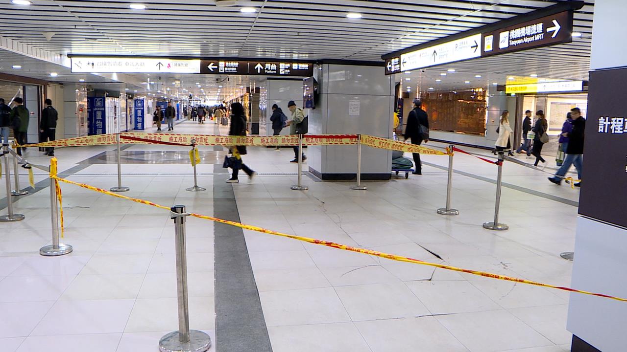 真的太冷了！北車地面磁磚大面積爆裂　隆起高度目測達10公分