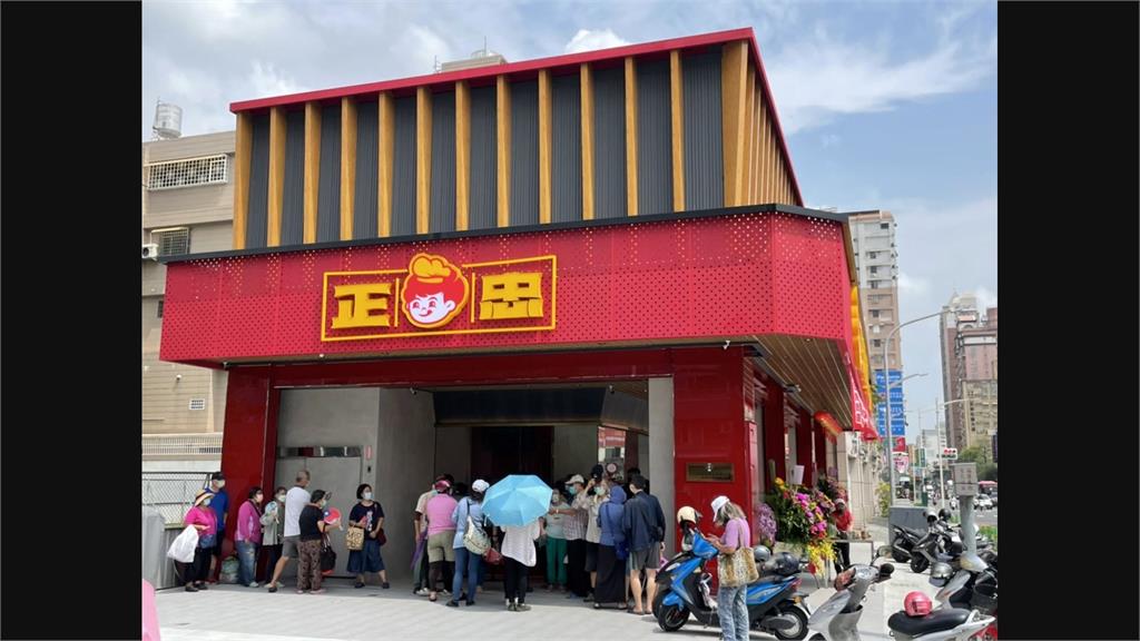 老牌便當店換裝 設計專屬字體