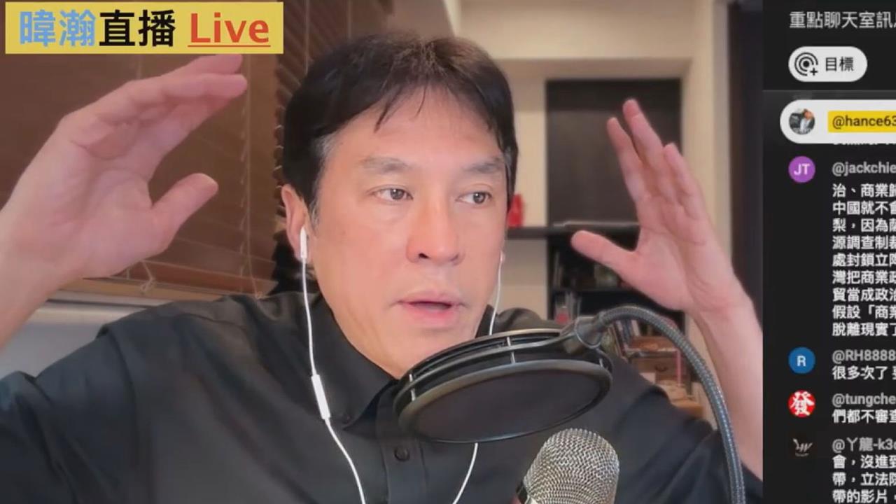 痛批在野連台灣利益一起毀滅 黃暐瀚:反軍購就是反台灣