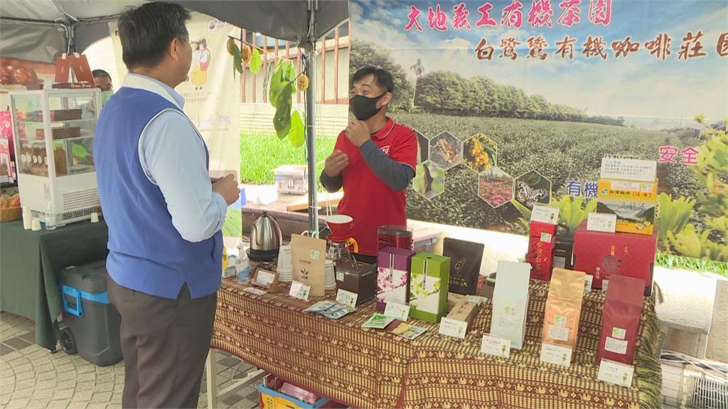 南投山城美味展售會　茶葉、咖啡等特產直送新竹