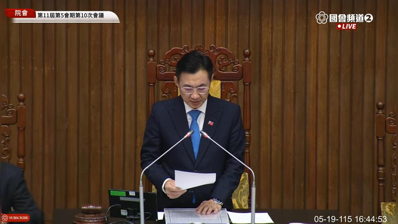 快新聞／立院朝野協商確定了！同意政院籌編軍購第一批發價書採購特別預算