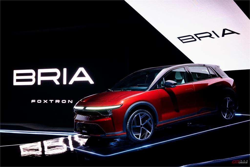 Foxtron 鴻華先進 Bria 89.9 萬起正式導入國內市場！