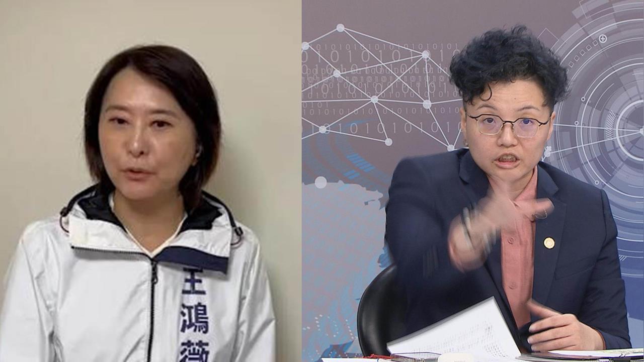 鼠給你看？網友發起送鼠到王鴻薇辦公室！吳靜怡加碼「送鼠千金」祭重賞！