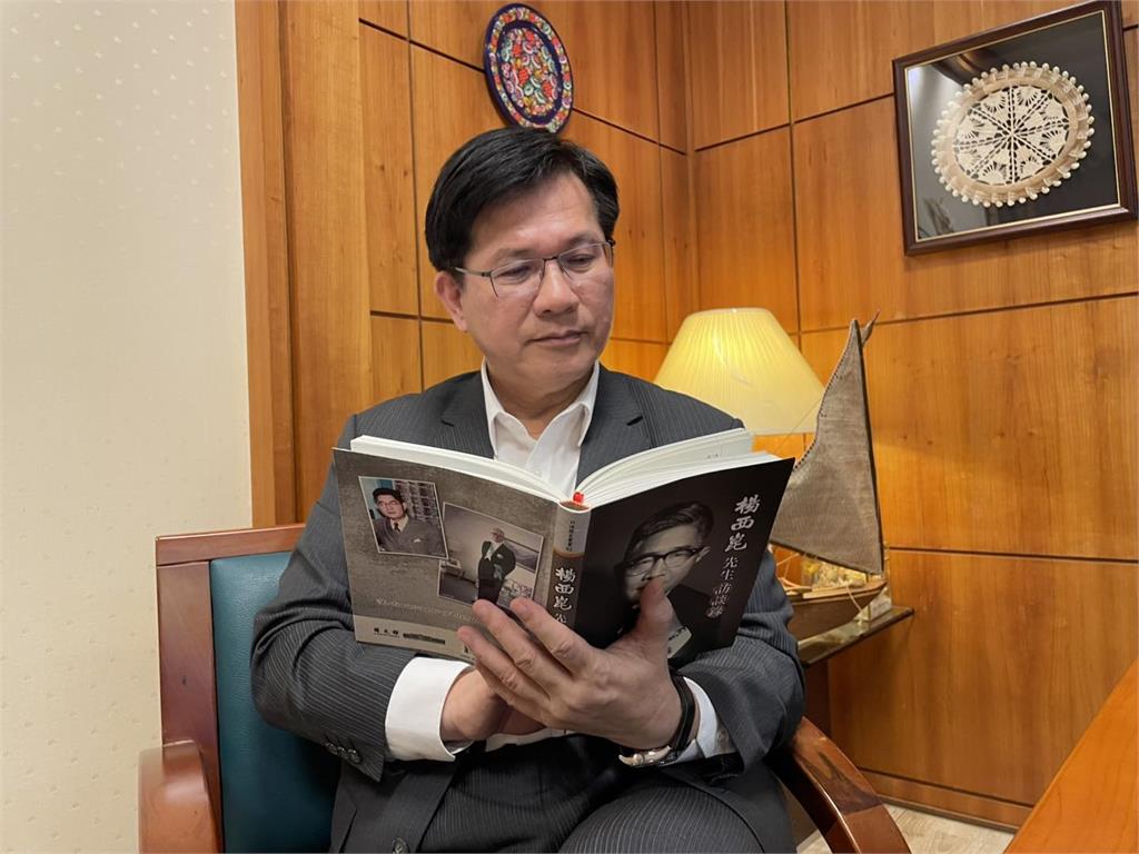 快新聞／憶「非洲先生」楊西崑　林佳龍：台灣經濟外交與榮邦計畫濫觴