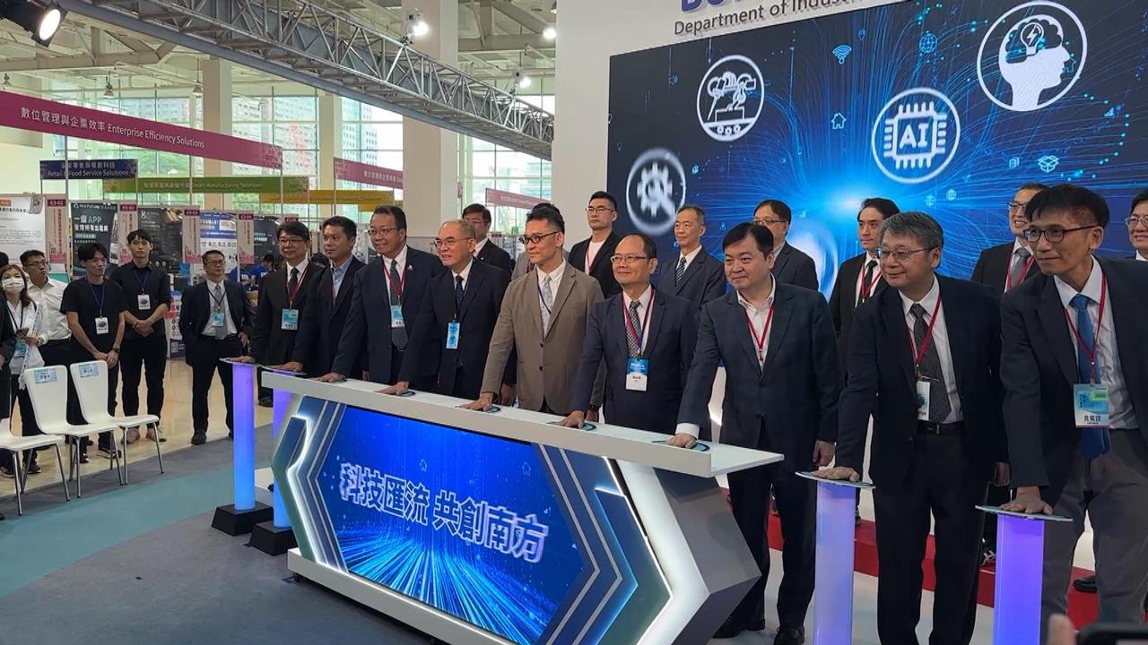 資策會讓AI看懂黃金蜆開合　為水質異常提供即時預警