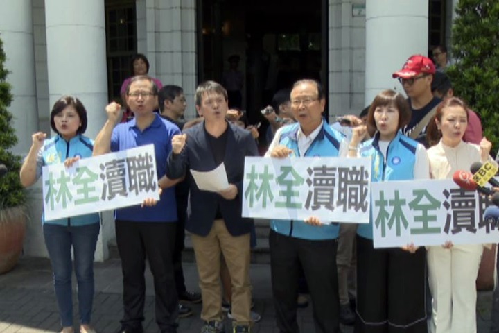 死纏爛打？藍委赴監院檢舉林全違法