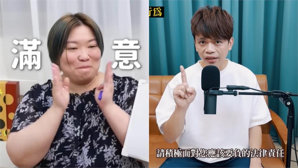蘿拉遭查持大麻…轉頭炸「前公司逃稅＋賣中國製商品」！蔡阿嘎「怒發4聲明」反擊了