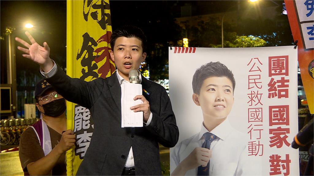 宣講後合照超過10點遭北市選委會警告　苗博雅嗆：違反選罷法放馬過來