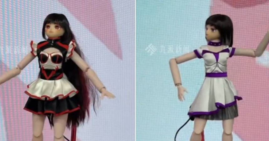 全球首個！女團機器人被拍賣「破4萬價成交」　網吐槽：有何用途？