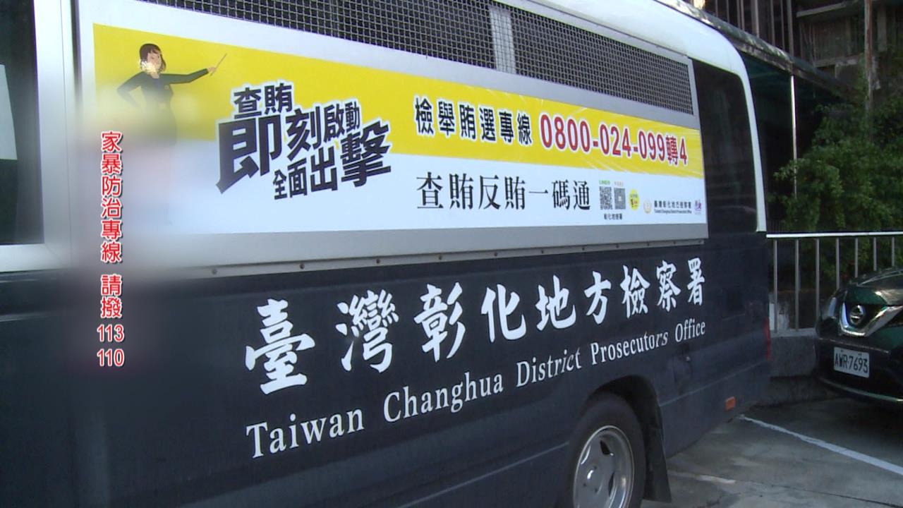 天倫悲劇! 8旬母勸架遭親兒子持農用鐮刀狂砍