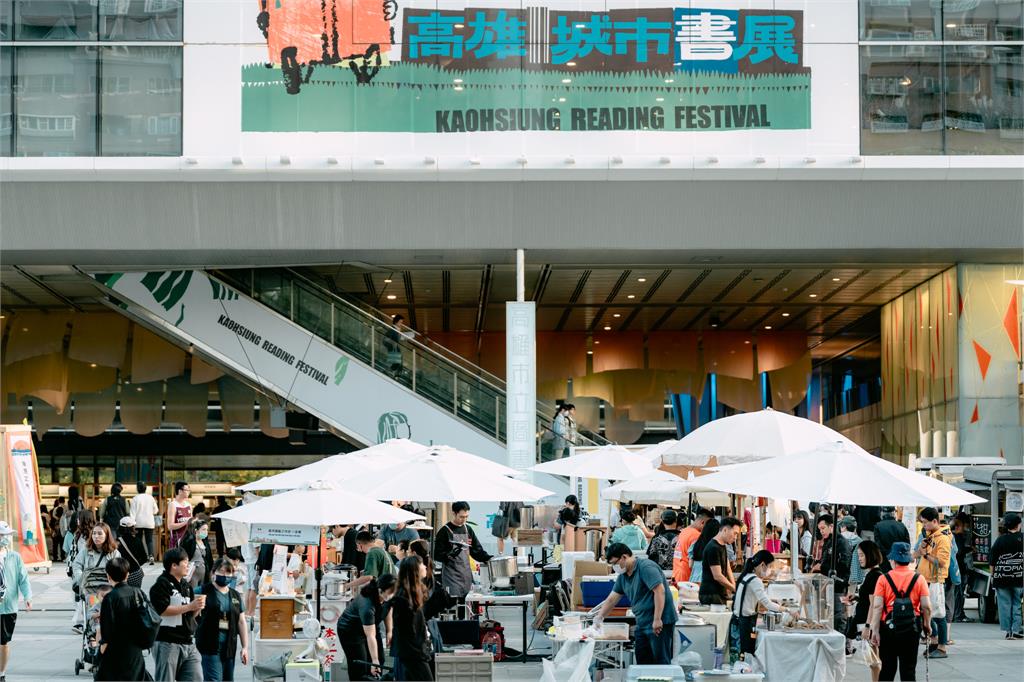 高雄城市書展》台語漫才、聽歌仔戲、借書還能免費看電影