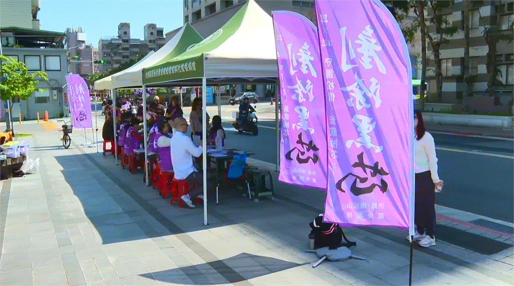 「剷除黑芯」罷團遭挑釁　反對民眾刻意在攤位前急煞按喇叭