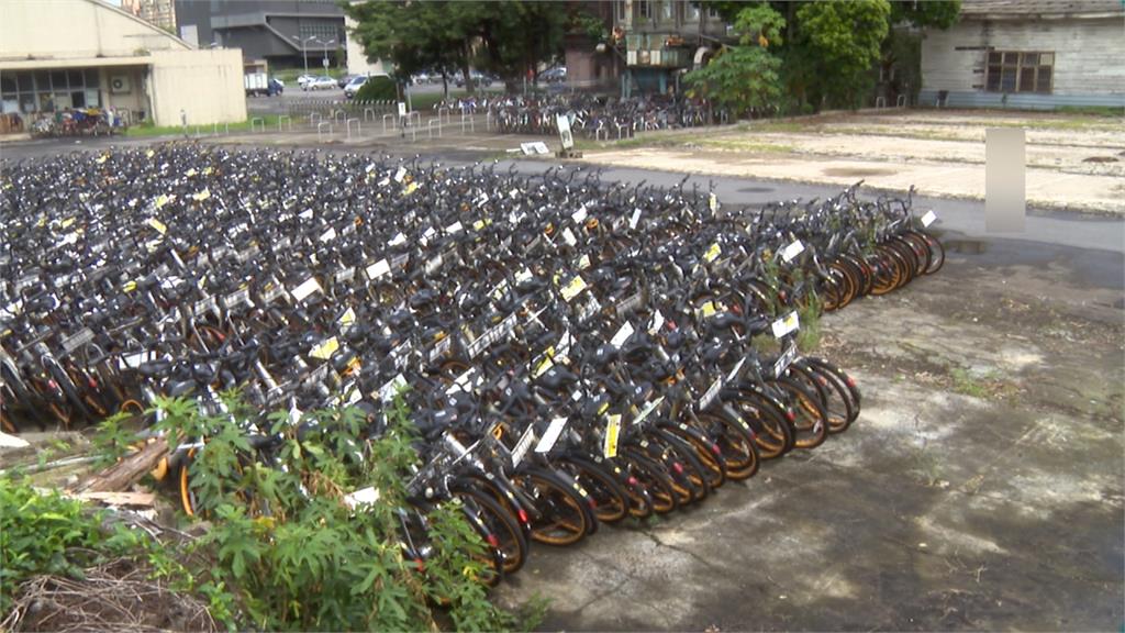 oBike倒閉了 新北市拍賣單車每輛僅3元