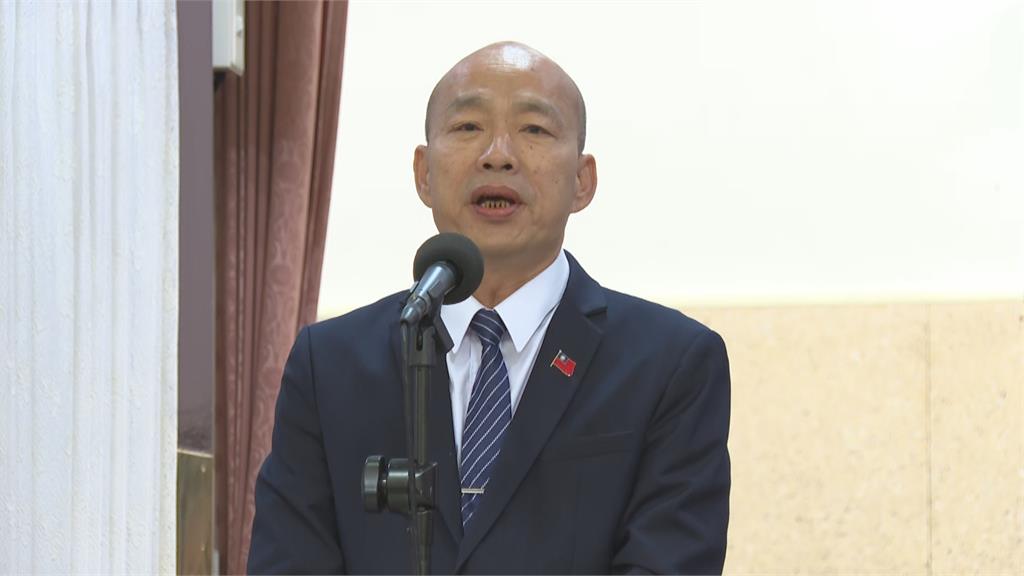 快新聞／指台灣人頭上懸3把刀　韓國瑜表態出席426集會：籲檢調人員保持高貴靈魂