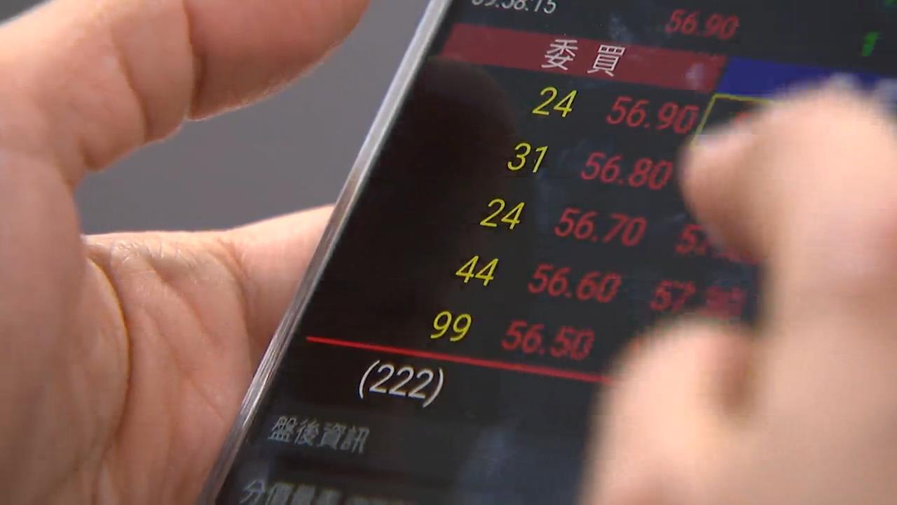 美國熱身出手了!中國龍頭股價重挫13%「4家台廠」被點名有望迎超嗨大單