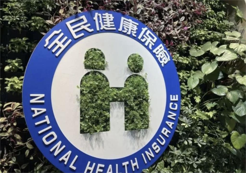 弱勢悲歌！全台4200名兒少繳不起健保費   健保主動「消帳」3887萬