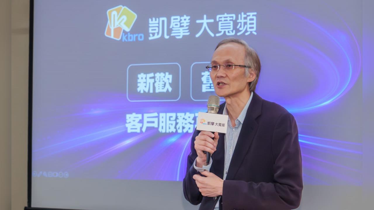 快新聞／立院初審「黨政軍條款」有望鬆綁　有線業者回應了
