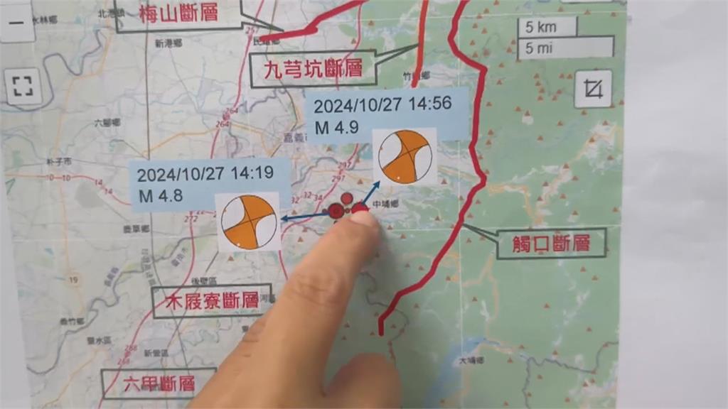 嘉義中埔鄉3天連11震　民眾憂1941年中埔大地震重演