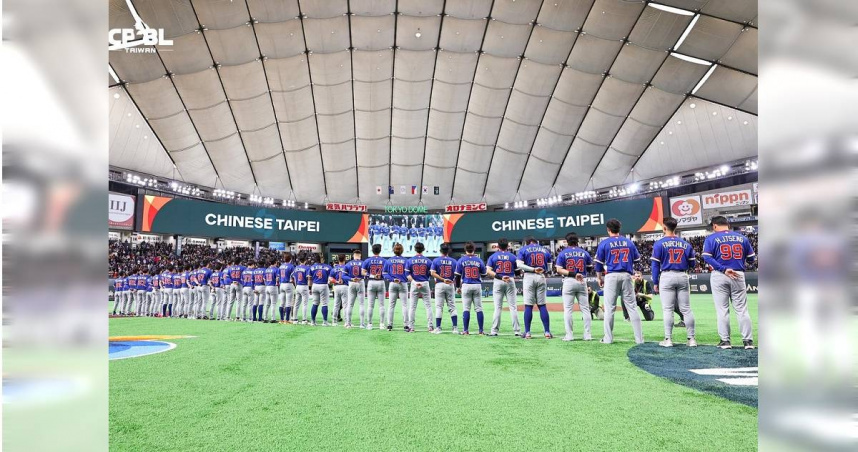 WBC開打！MLB專家預測排名「台灣恐無緣8強」　網：合理但期待不合理發生