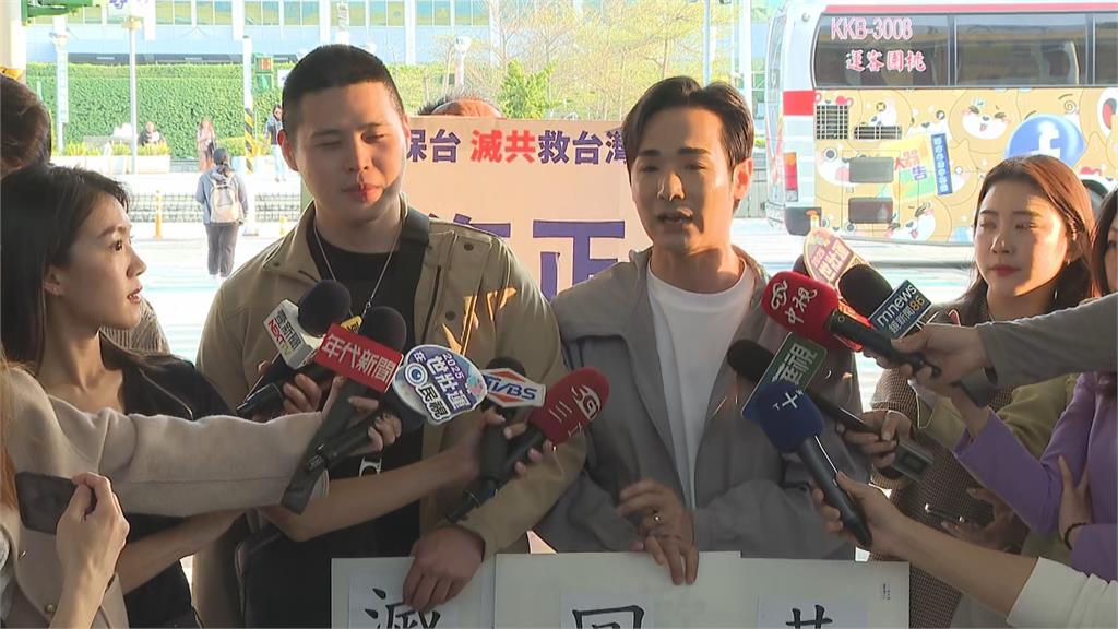 快新聞／中配亞亞傳今晚離台　網紅八炯、閩南狼衝機場嗆：舔共網紅歡樂送