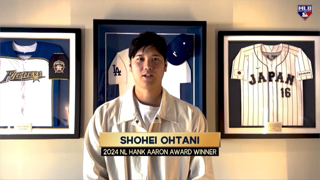 MLB(影)／大谷翔平獎不停！史上首位兩聯盟都得漢克阿倫獎　下一步國聯MVP？