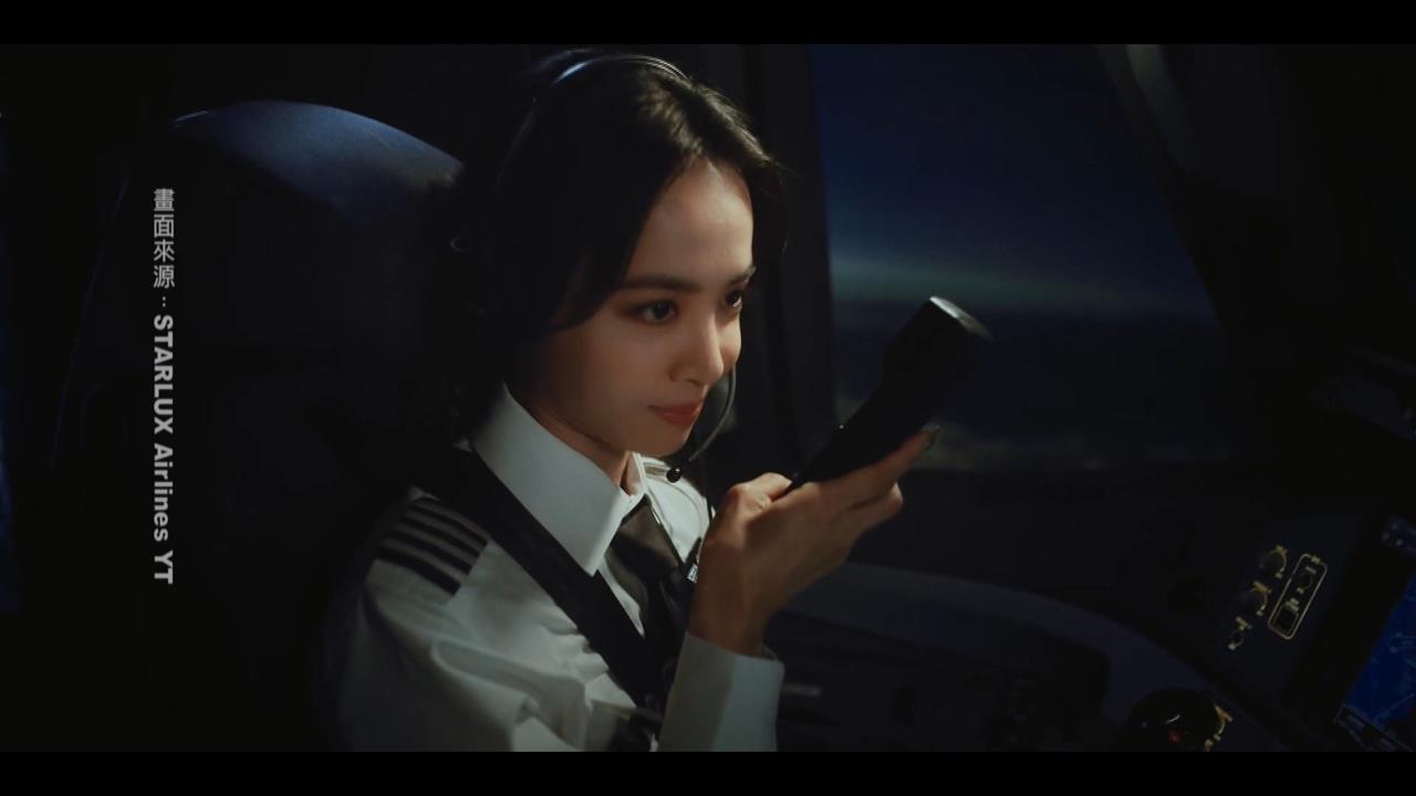 與長榮搶歐洲航線！星宇找Jolin代言布拉格航線　重新詮釋「布拉格廣場」