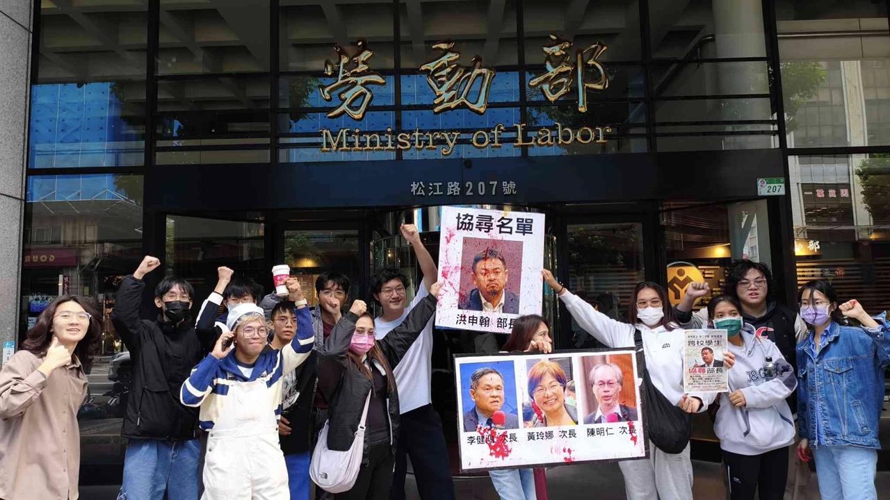 快新聞/移工違宿舍規範直接遣返!泰博科技爆勞資爭議 學團赴勞動部抗議