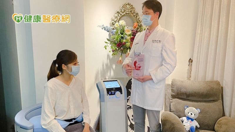 產後6個月黃金治療期　HIFEM科技扭轉漏尿困擾