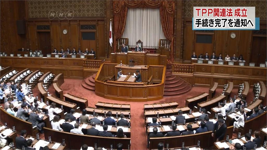 批准TPP再添一國！日本參議院通過TPP法案