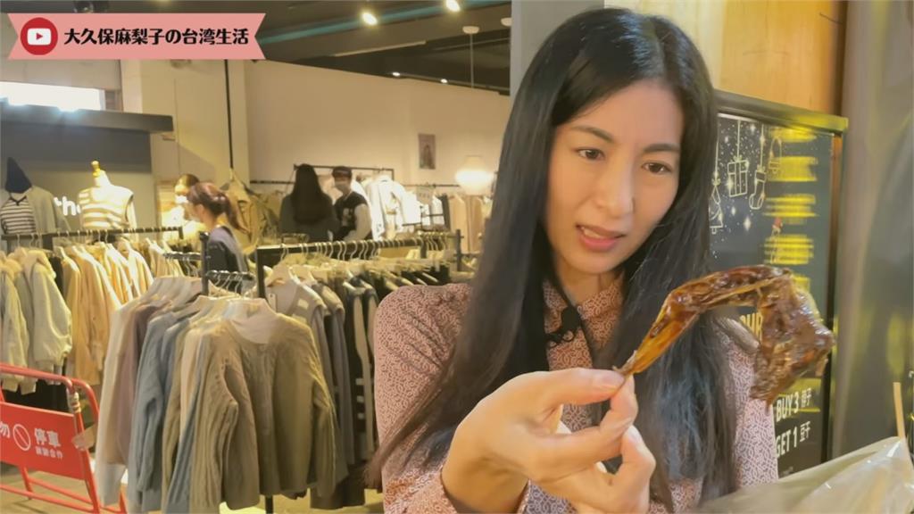 日本女星初訪嘉義文化路夜市　見「一整排鴨頭」驚呼：大魔王食物
