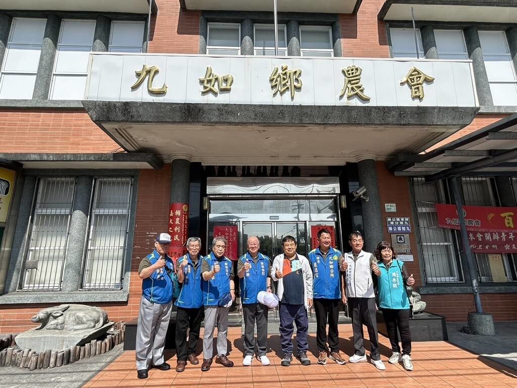 屏東鹿兒島親上加親　九如鄉東串良町5/9簽MOU