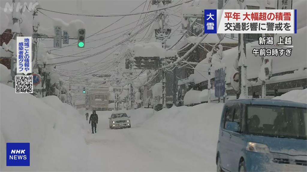 日本海沿岸連日大雪 剷雪受傷意外頻傳