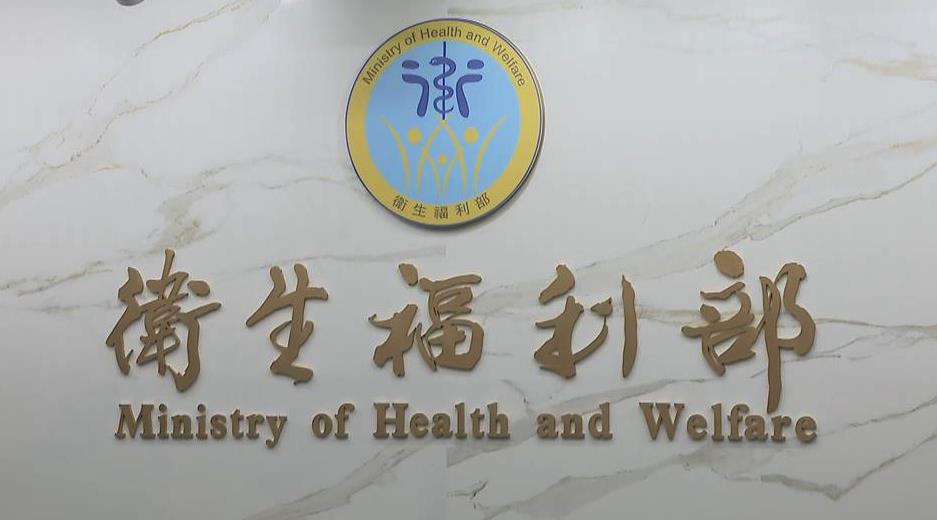快新聞／衛福部曾有同仁疑遭霸凌輕生將重啟調查　邱泰源、石崇良回應了