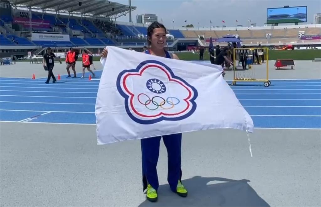 快新聞／「鏈球女王」擺脫老4命運亞洲田徑錦標賽奪銅　台灣隊首面獎牌出爐