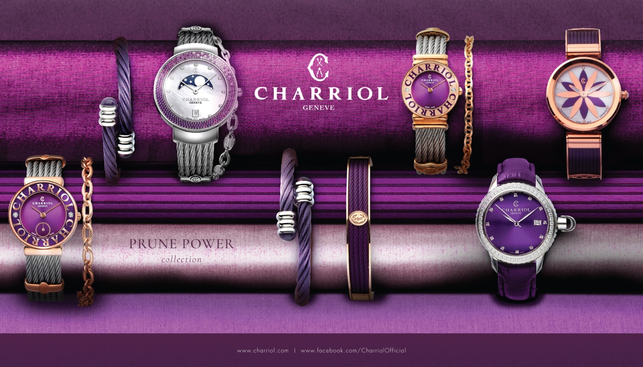 2018代表色「紫外光Ultra Violet」看精品夏利豪如何大膽玩色!