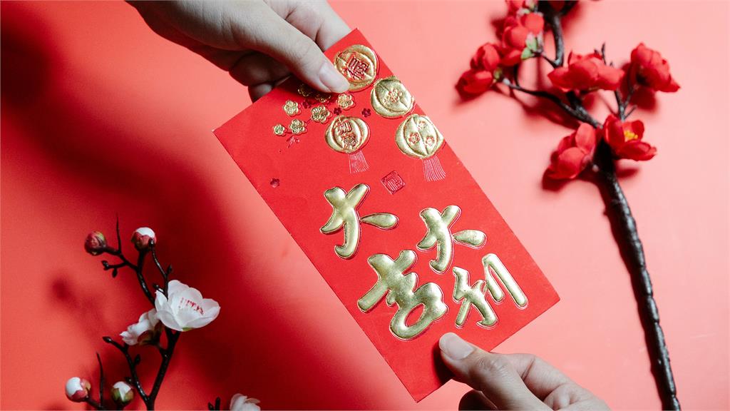別只拿現金！過年紅包袋不要丟　內行婆媽曝「超實用」妙招沾喜氣