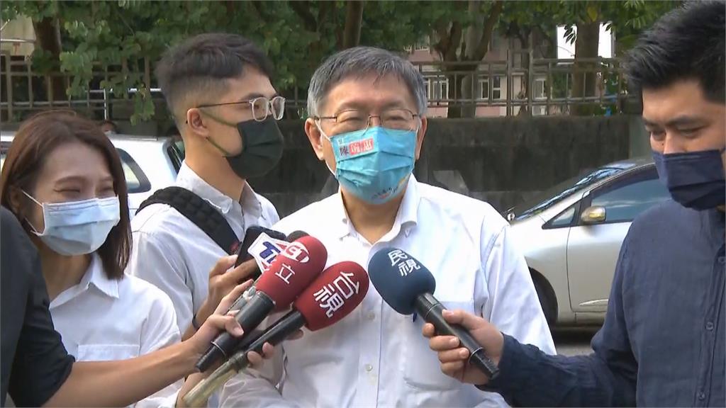 快新聞／嗆北台灣哪個議長不是黑道惹議　柯文哲：我地圖炮亂打一通