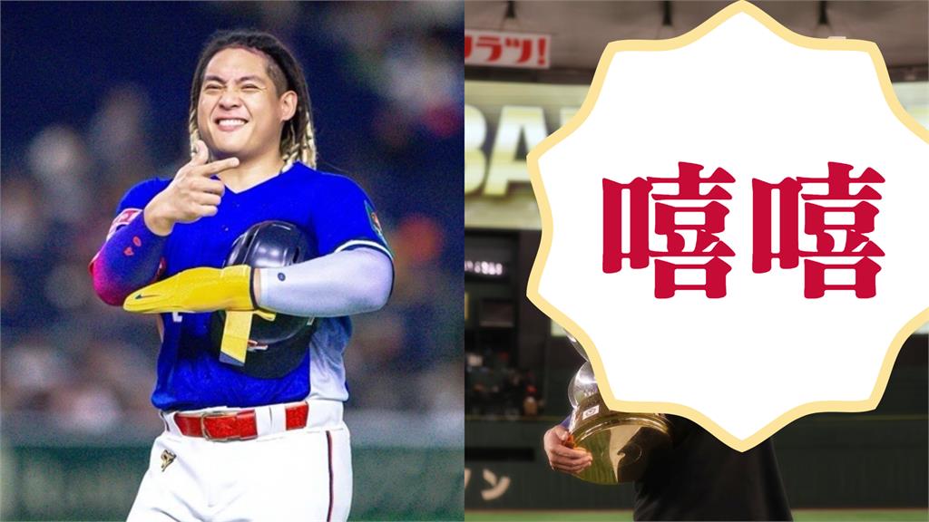 A走二壘壘包！吉力吉撈曬「超萌合照」9字曝心情　網笑瘋：太皮了吧