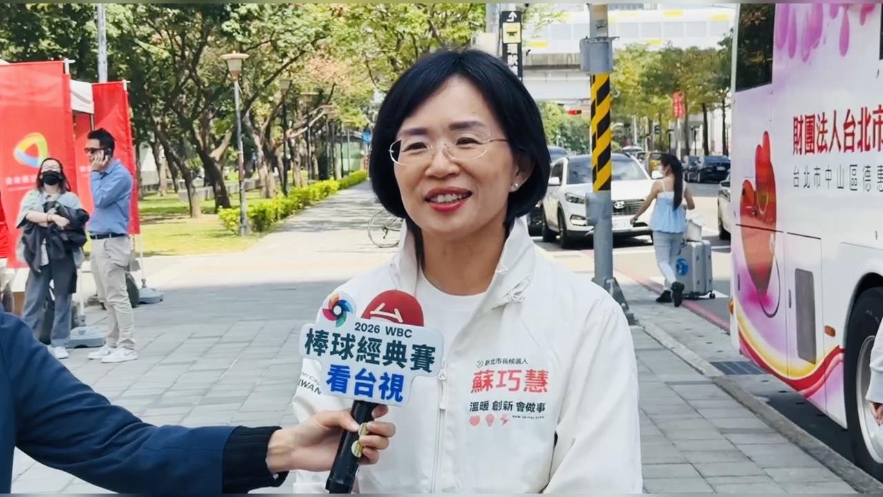 民調35.7%領先李四川！蘇巧慧曝「關鍵原因」：我們是準備最早、最好的一隊